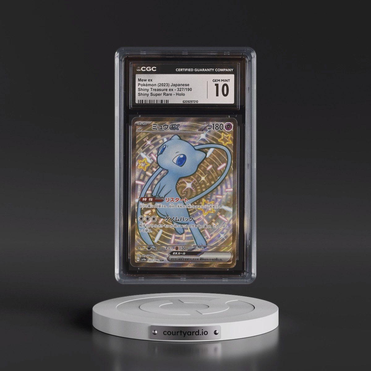 2023 Shiny Treasure ex #327/190 Mew ex - Shiny Super Rare Holo (CGC 10 GEM MINT)