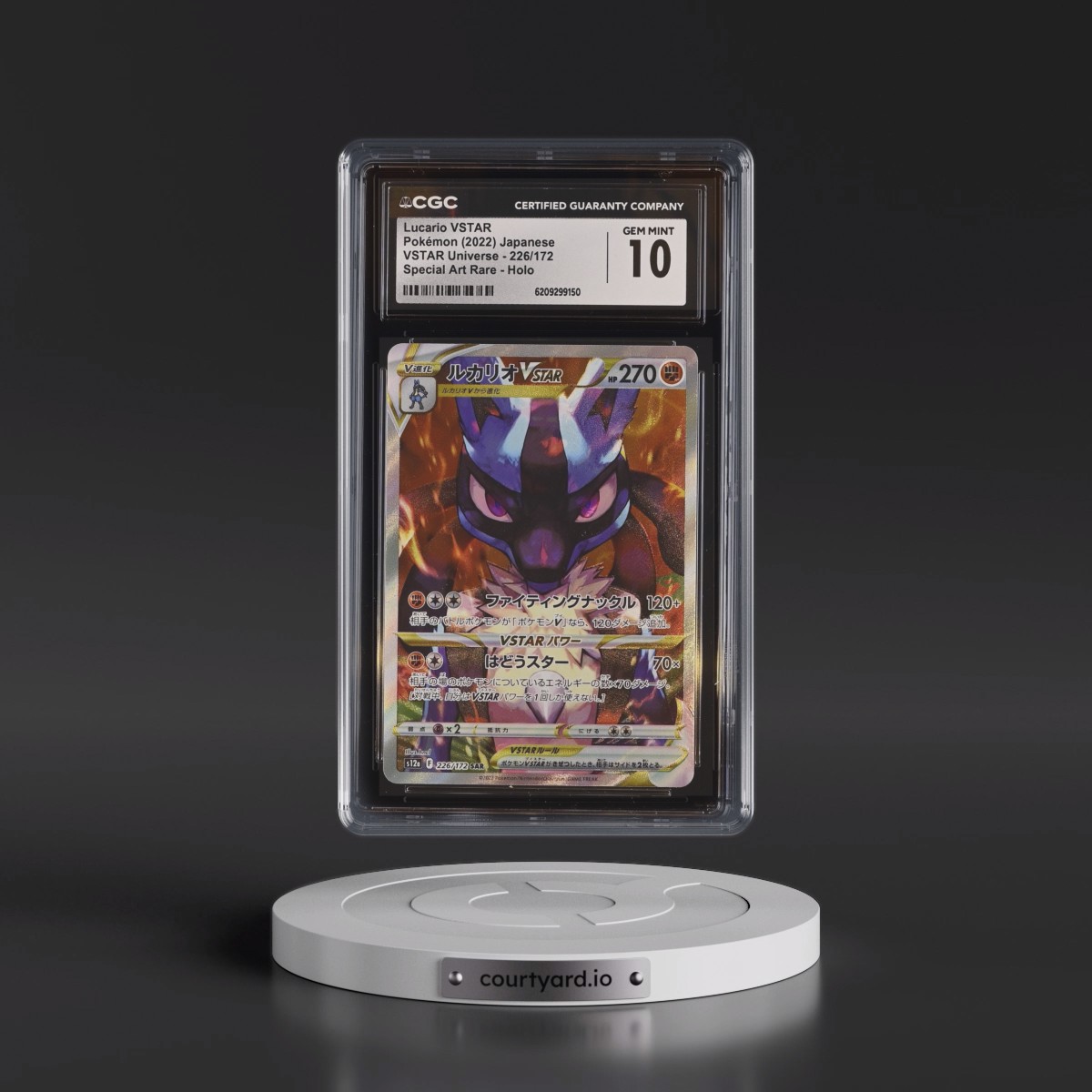2022 VSTAR Universe Lucario VSTAR - Special Art Rare Holo #226/172 CGC 10