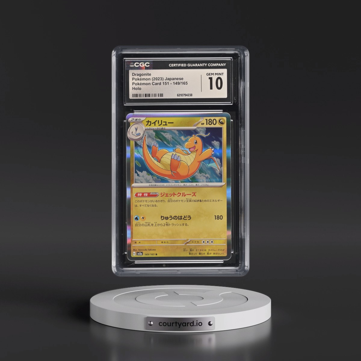 2023 Pokémon Card 151 Dragonite - Holo #149/165 CGC 10