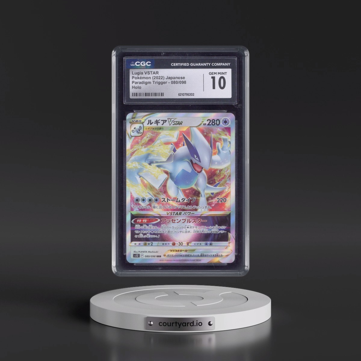 2022 Paradigm Trigger #080/098 Lugia VSTAR - Holo (CGC 10 GEM MINT)
