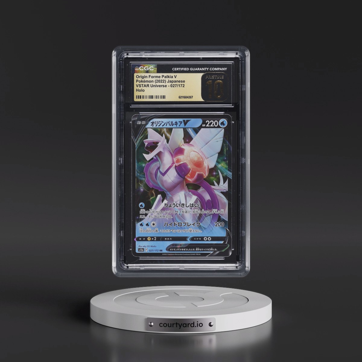 2022 VSTAR Universe Origin Forme Palkia V - Holo #027/172 CGC 10
