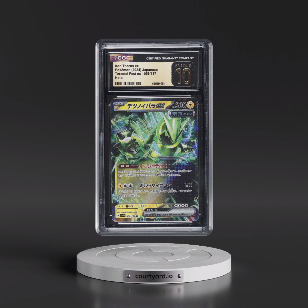 2024 High Class Pack: Terastal Fest ex - sv8a Iron Thorns ex - Holo #056/187 CGC 10