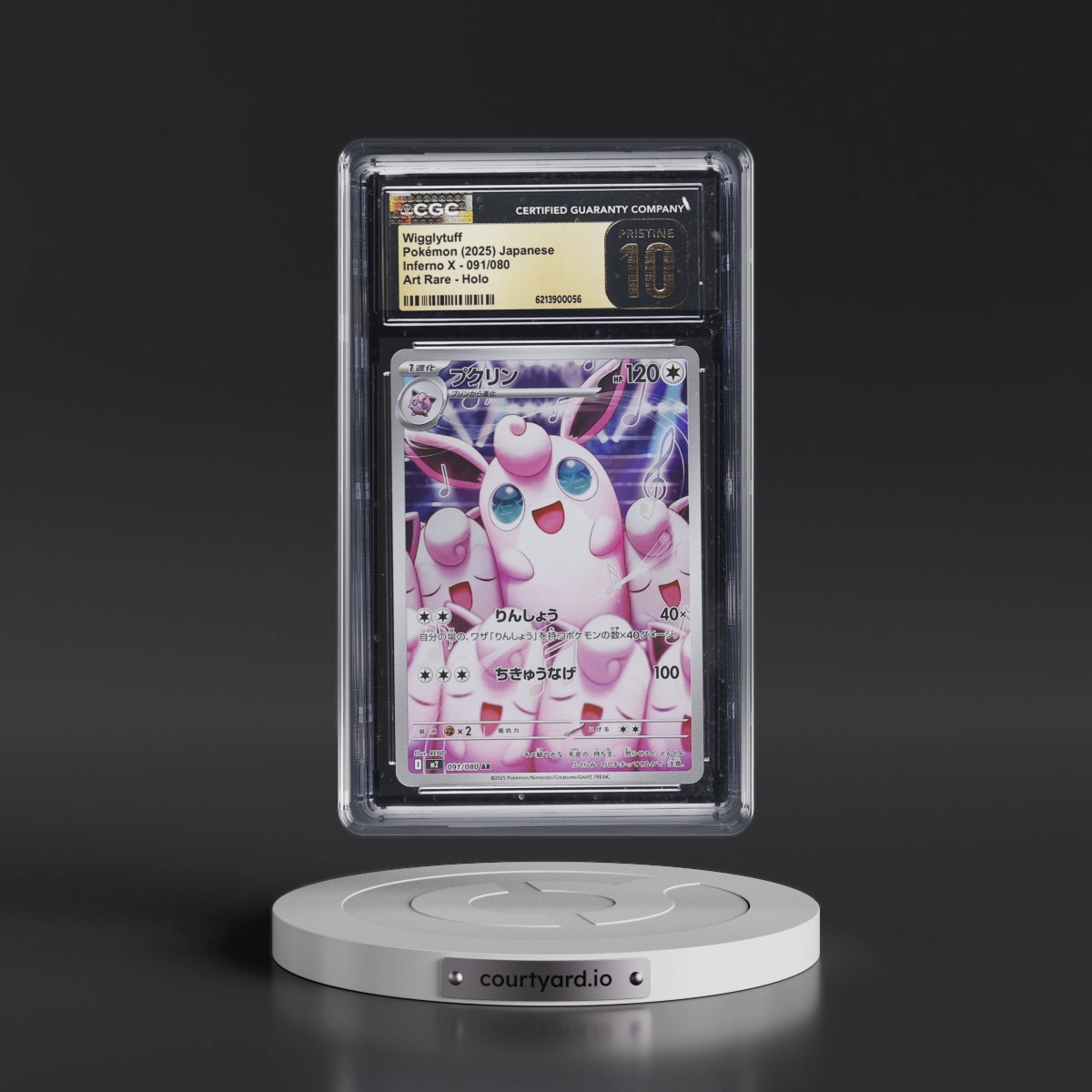 2025 Inferno X - M2 Wigglytuff - Art Rare Holo #091/080 CGC 10