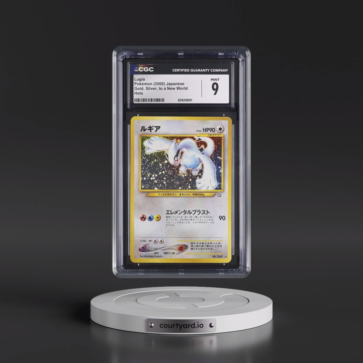 1999 Gold, Silver, to a New World Lugia - Holo CGC 9