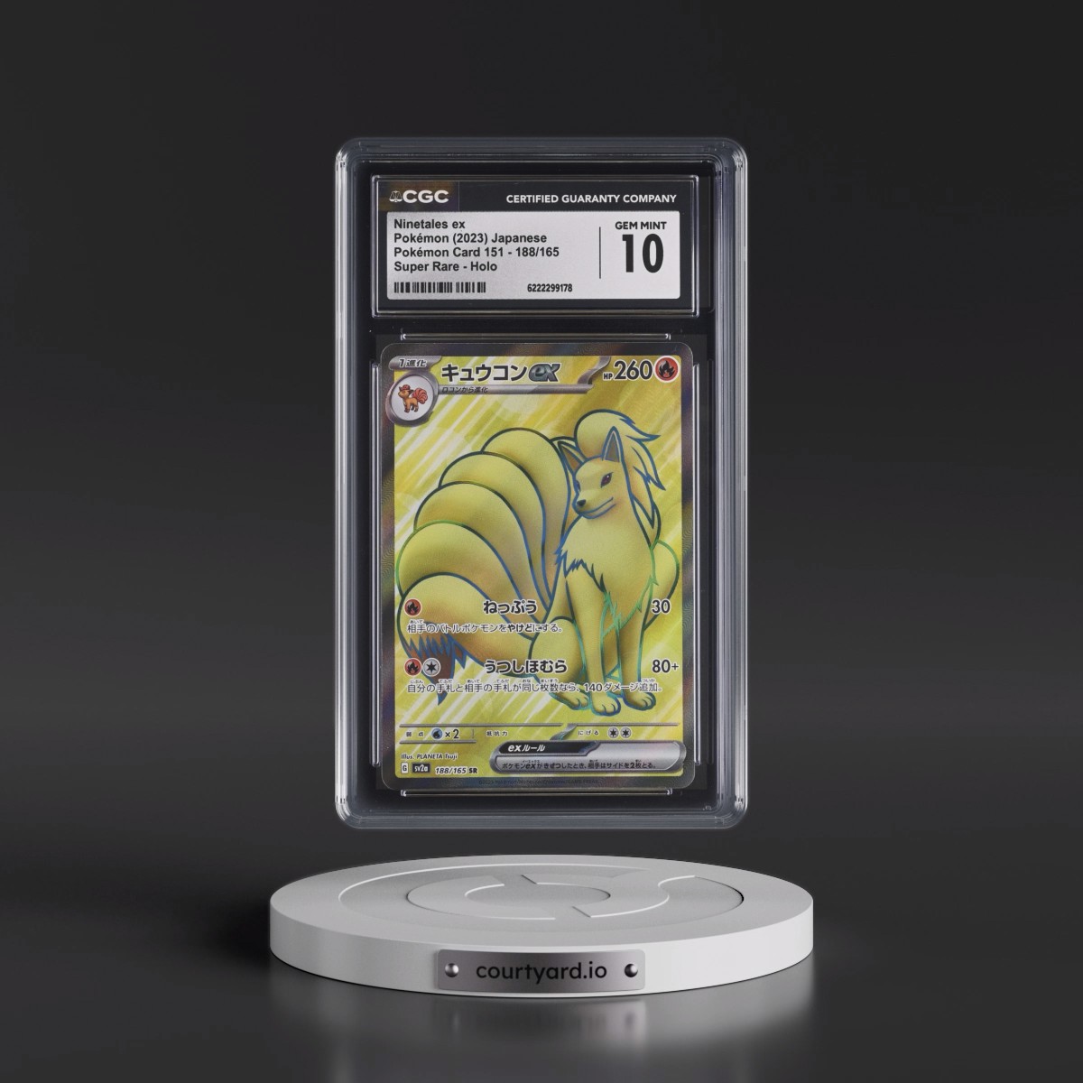 2023 Pokémon Card 151 Ninetales ex - Super Rare Holo #188/165 CGC 10