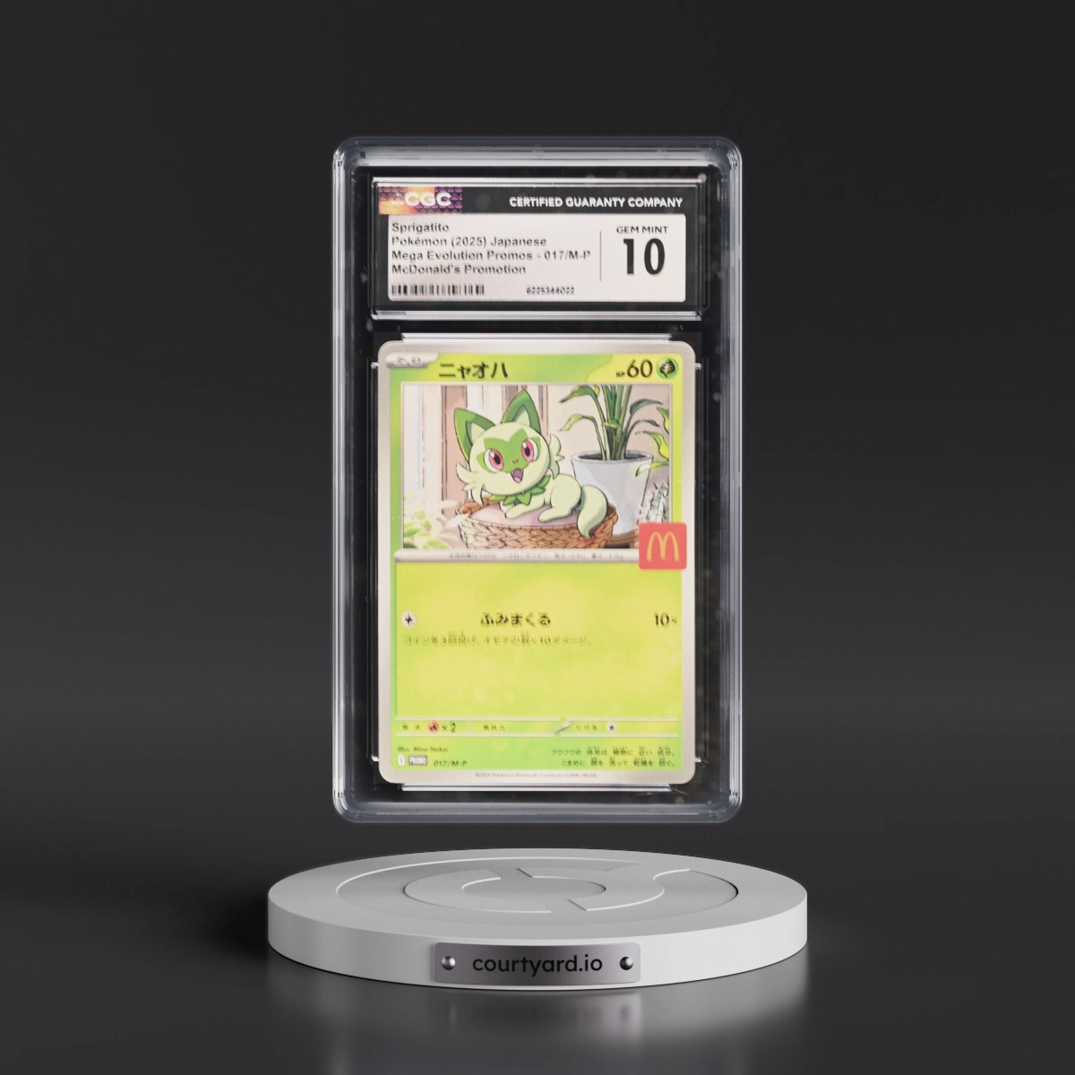 2025 Mega Evolution Promos #017/M-P Sprigatito - McDonald's Promotion (CGC 10 GEM MINT)