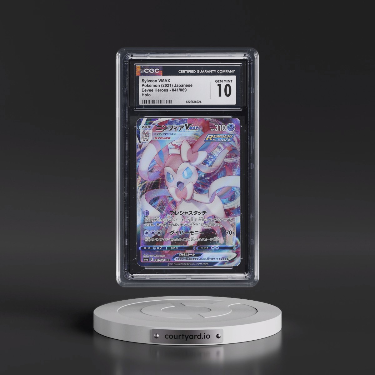 2021 Eevee Heroes #041/069 Sylveon VMAX - Holo (CGC 10 GEM MINT)