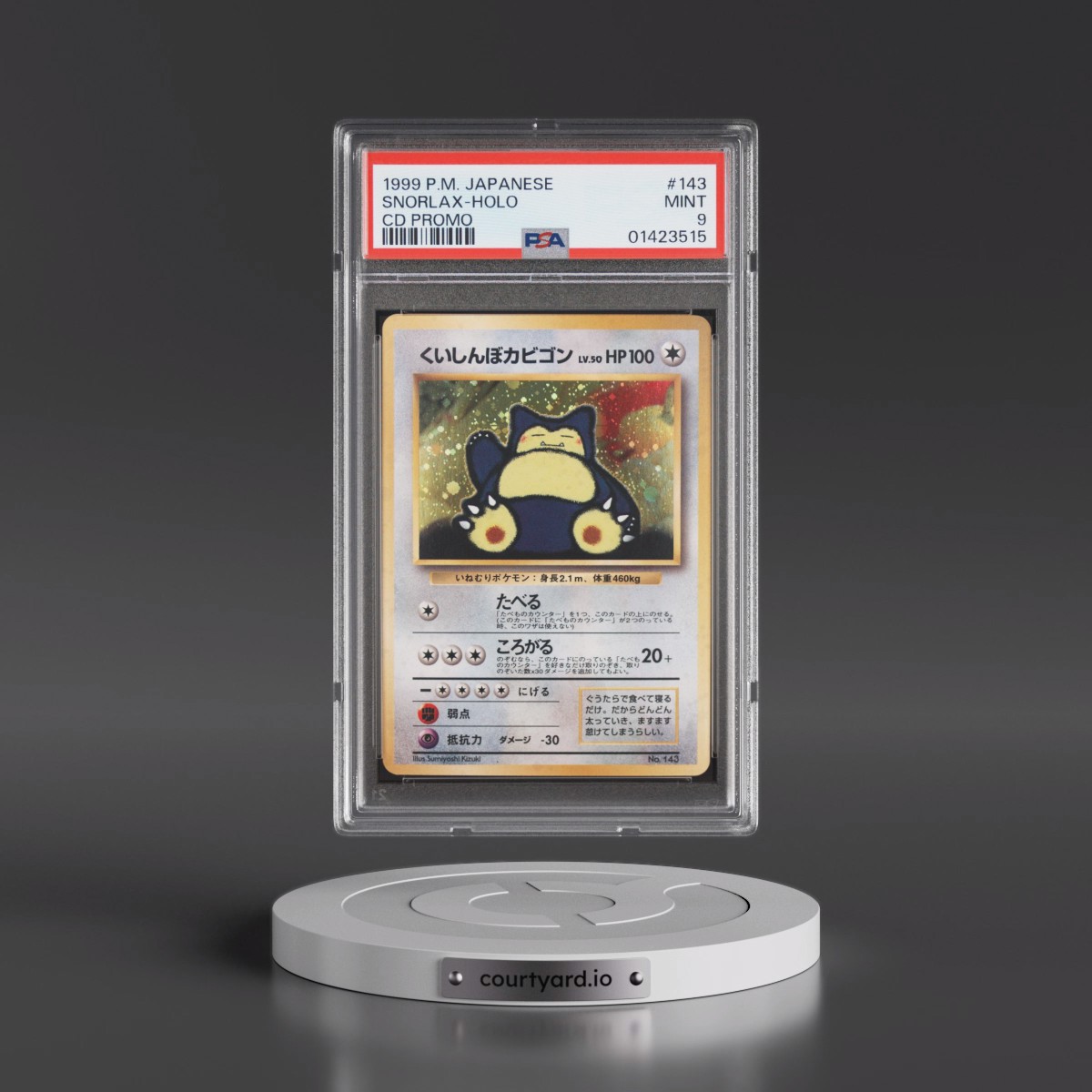 1999 Pokémon CD Promo #143 Snorlax - Holo CD Promo (PSA 9 MINT)