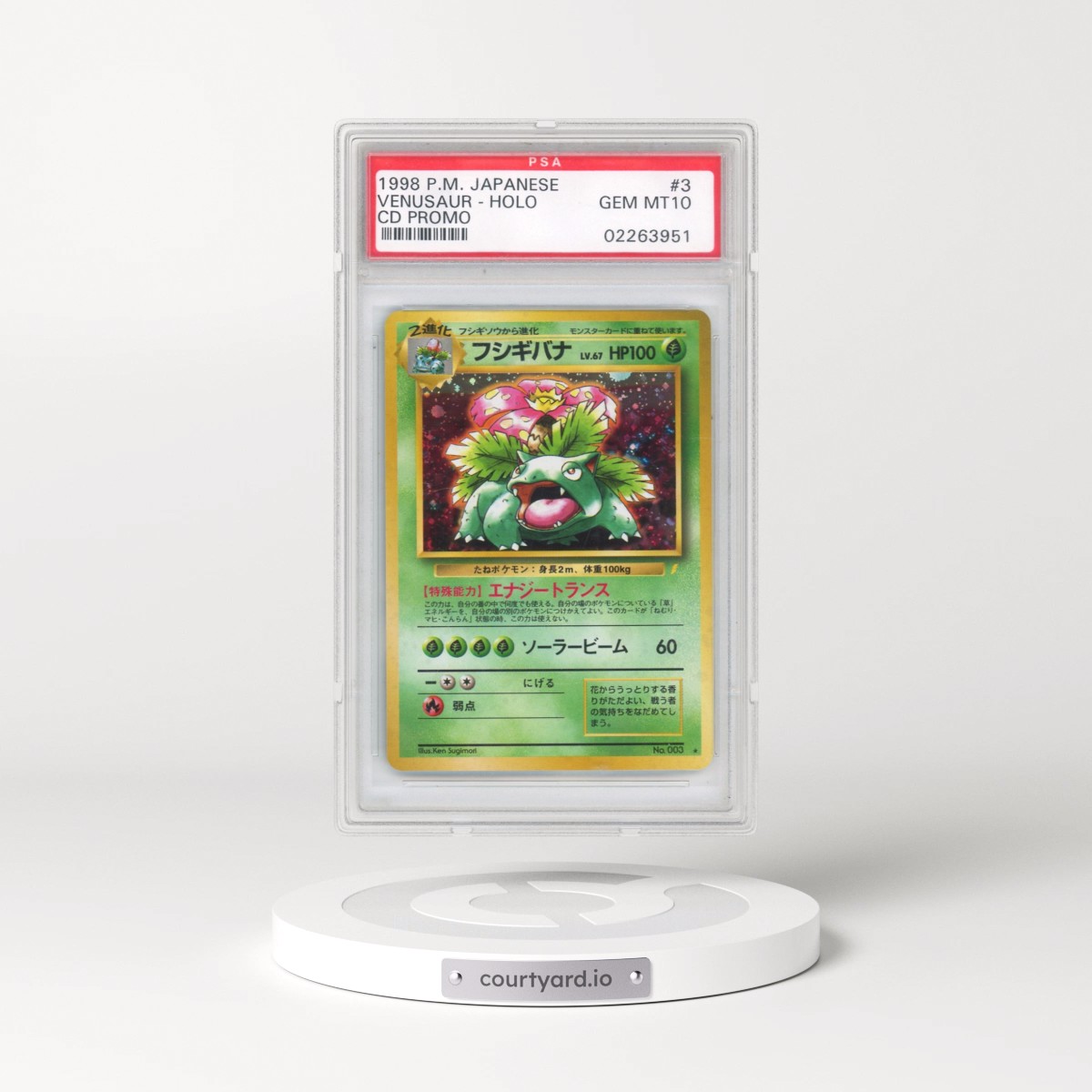 1999 Pokémon CD Promo #3 Venusaur - Holo CD Promo (PSA 10 GEM MINT)