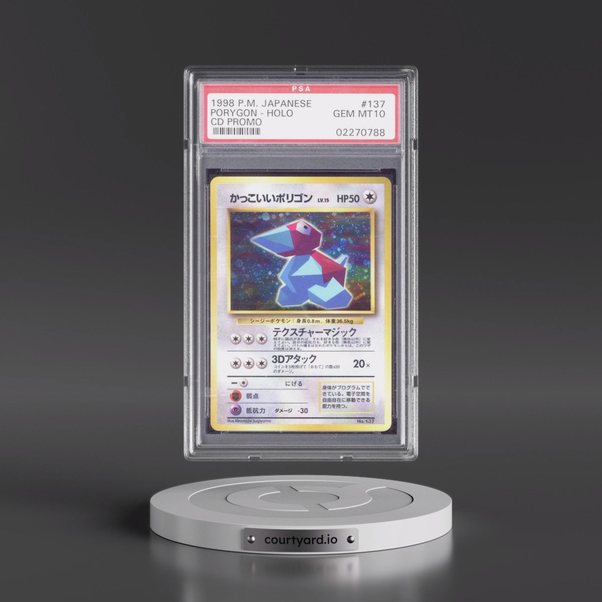 1999 Pokémon CD Promo #137 Porygon - Holo CD Promo (PSA 10 GEM MINT)