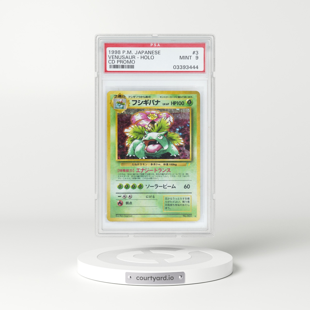 1998 Japanese Promo #3 Venusaur - Holo (PSA 9 MINT)