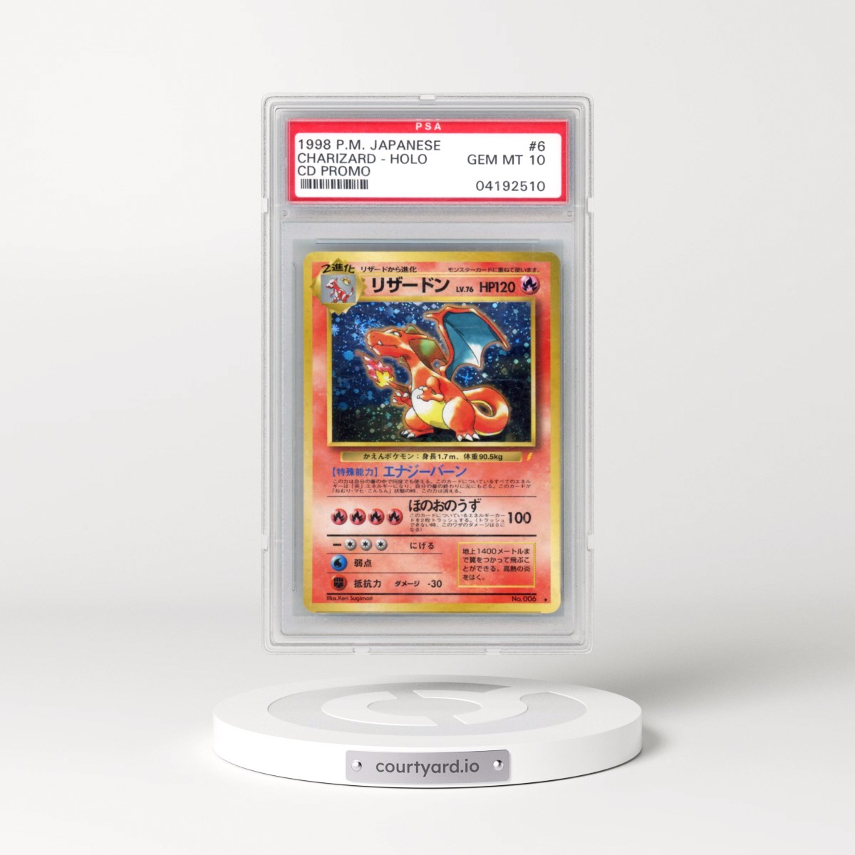 1999 Pokémon CD Promo #6 Charizard - Holo CD Promo (PSA 10 GEM MINT)