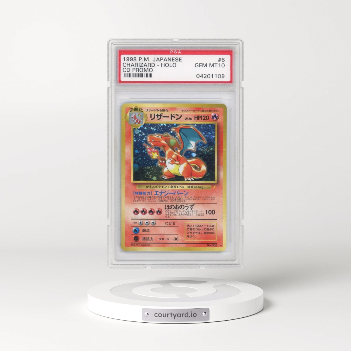 1999 Pokémon CD Promo #6 Charizard - Holo CD Promo (PSA 10 GEM MINT)