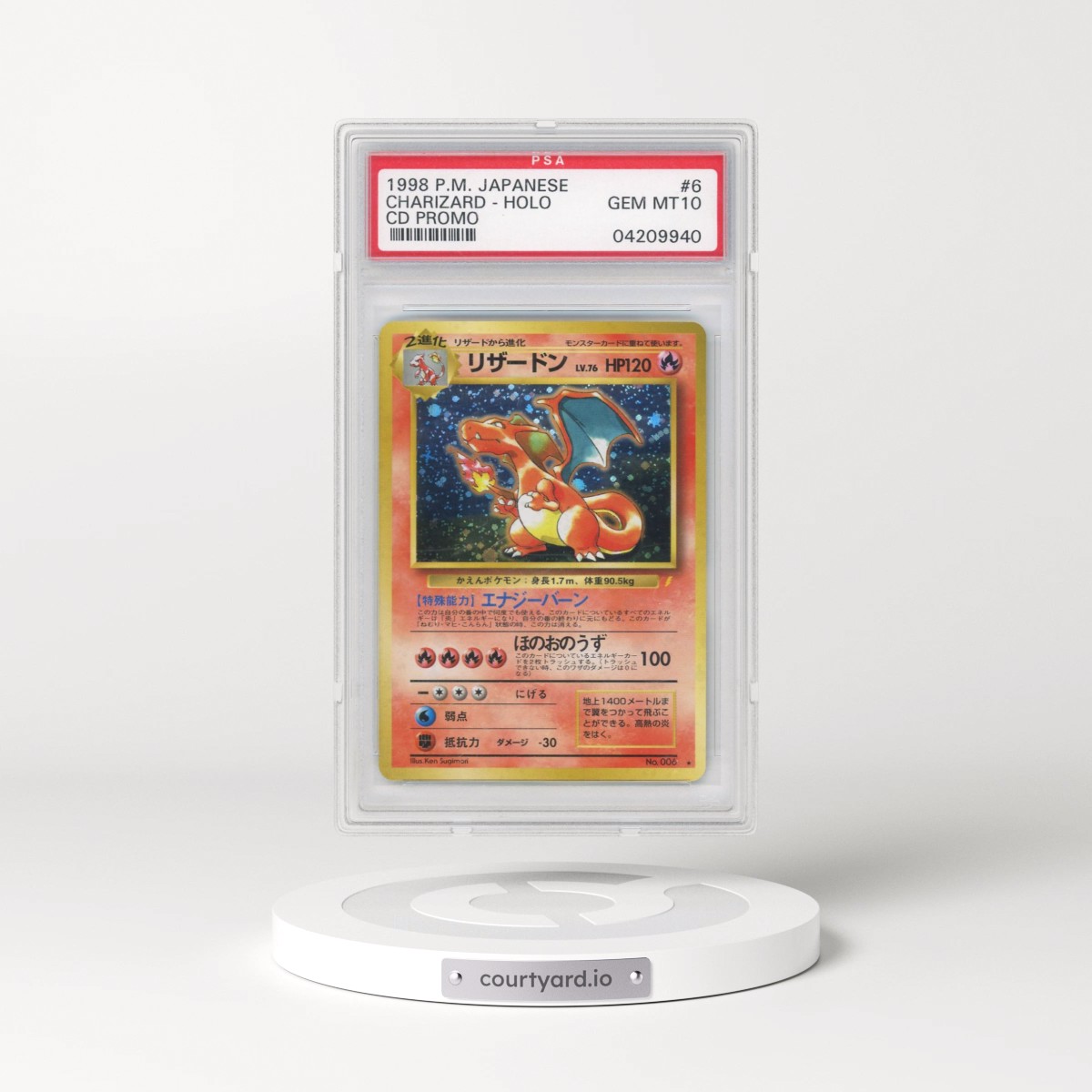 1999 Pokémon CD Promo #6 Charizard - Holo CD Promo (PSA 10 GEM MINT)