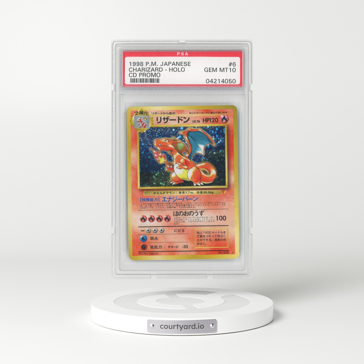 1998 Japanese CD Promo #6 Charizard - Holo (PSA 10 GEM MINT)