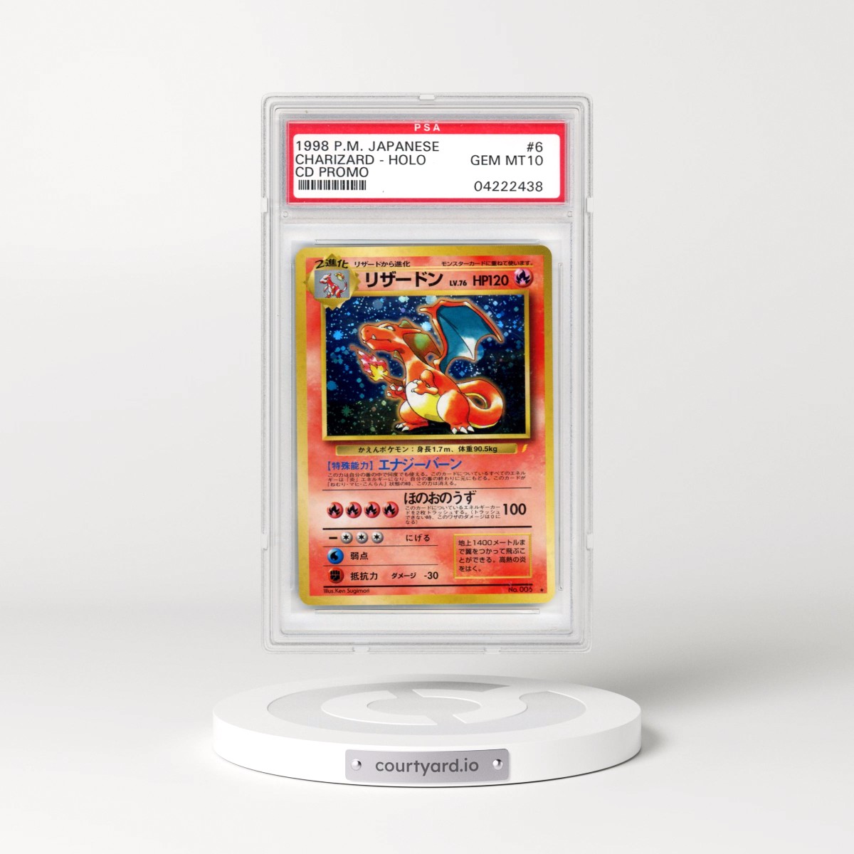 1999 Pokémon CD Promo #6 Charizard - Holo CD Promo (PSA 10 GEM MINT)