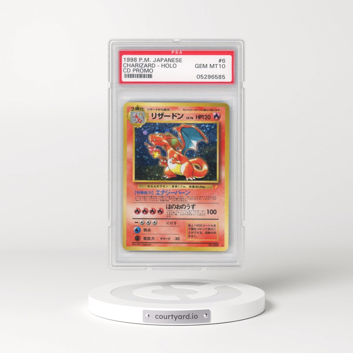 1999 Pokémon CD Promo #6 Charizard - Holo CD Promo (PSA 10 GEM MINT)