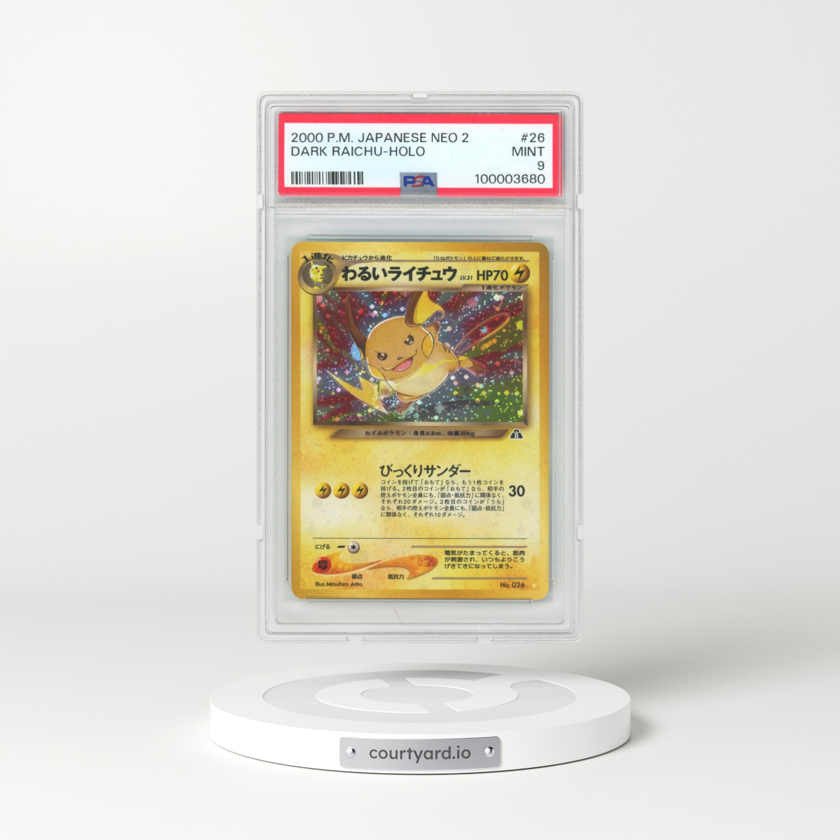 2000 Pokémon Neo 2 #26 Dark Raichu - Holo (PSA 9 MINT)