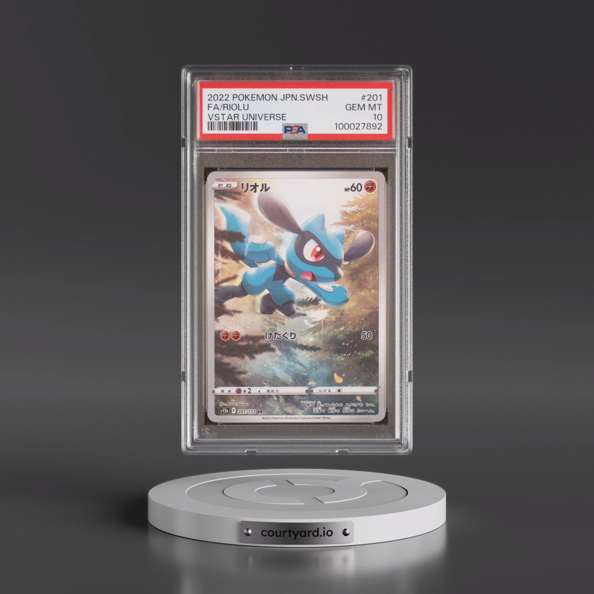 2022 Pokémon Sword & Shield Vstar Universe #201 Riolu - Full Art (PSA 10 GEM MINT)