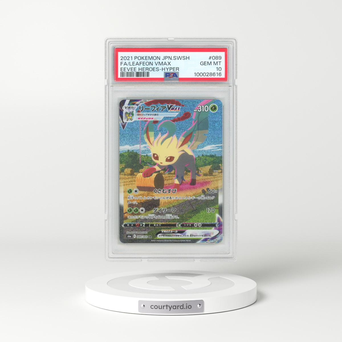 2021 Pokémon Sword & Shield Eevee Heroes #089 Leafeon Vmax-Hyper - Full Art (PSA 10 GEM MINT)