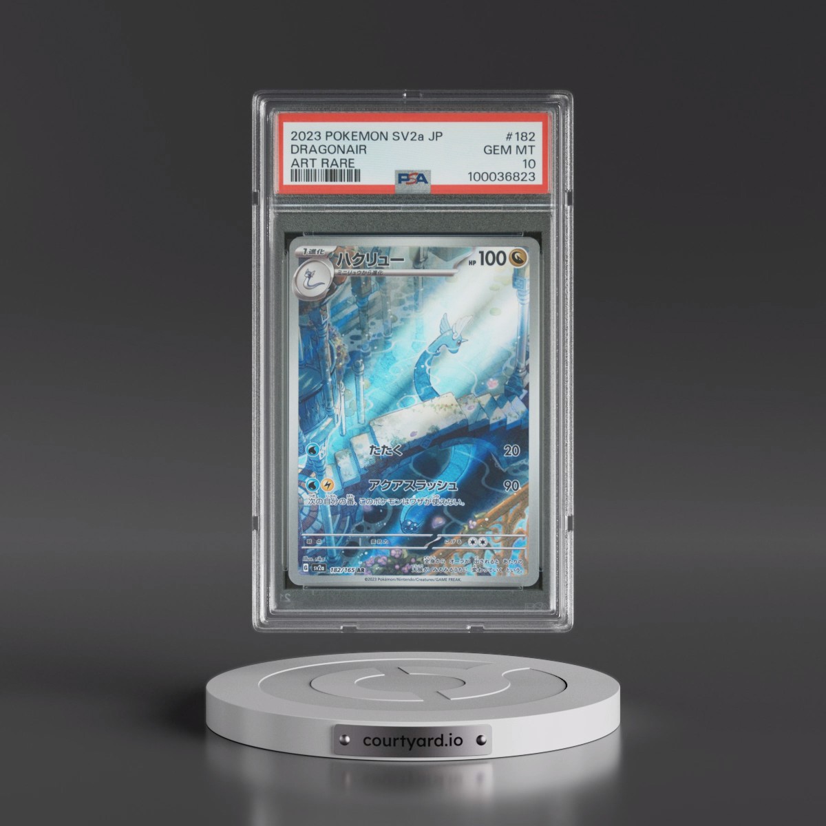 2023 Pokémon Sv2a-Pokemon 151 #182 Dragonair - Art Rare (PSA 10 GEM MINT)