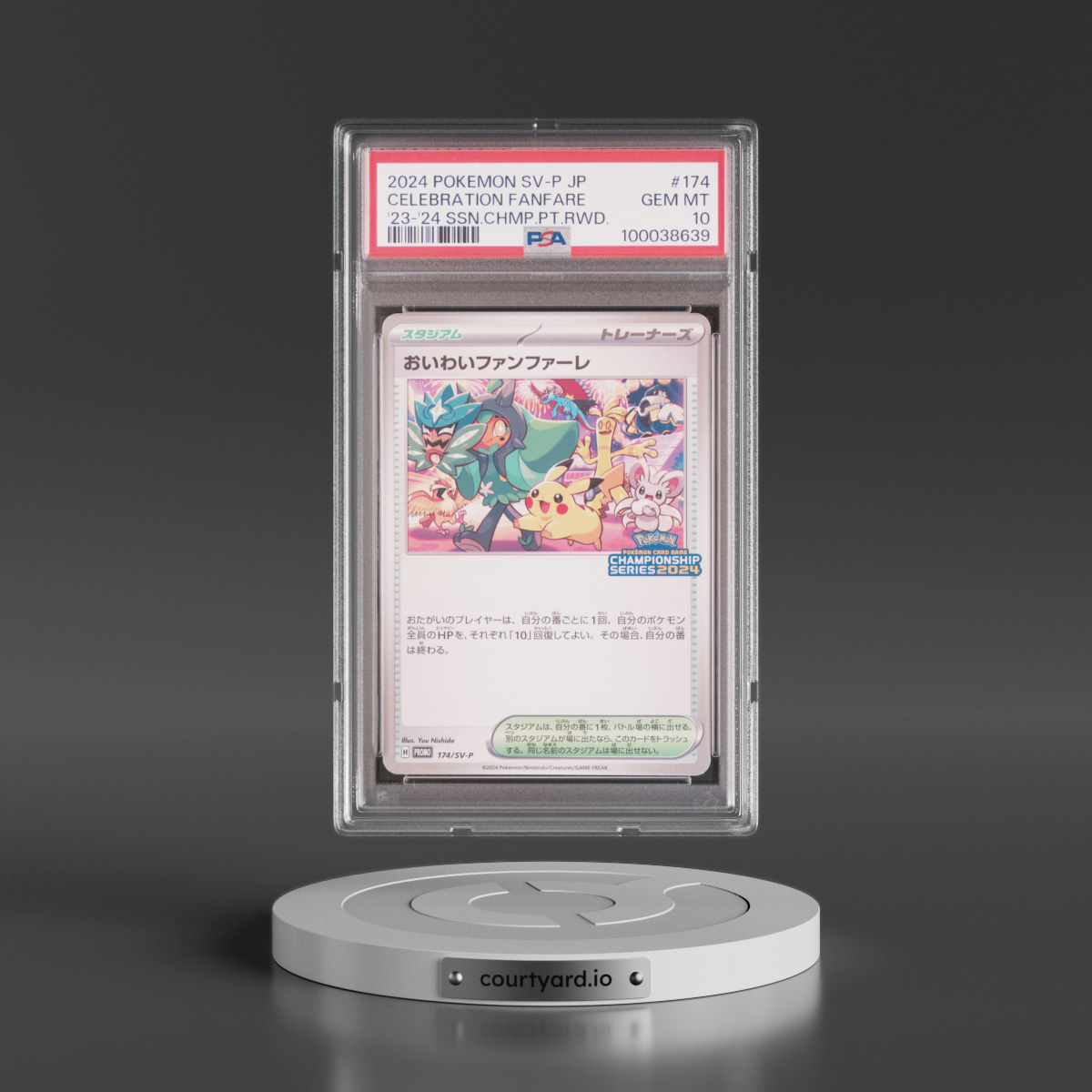 2024 Pokémon SV-P Promo #174 Celebration Fanfare - '23-'24 Season Championship Point Reward (PSA 10 GEM MINT)