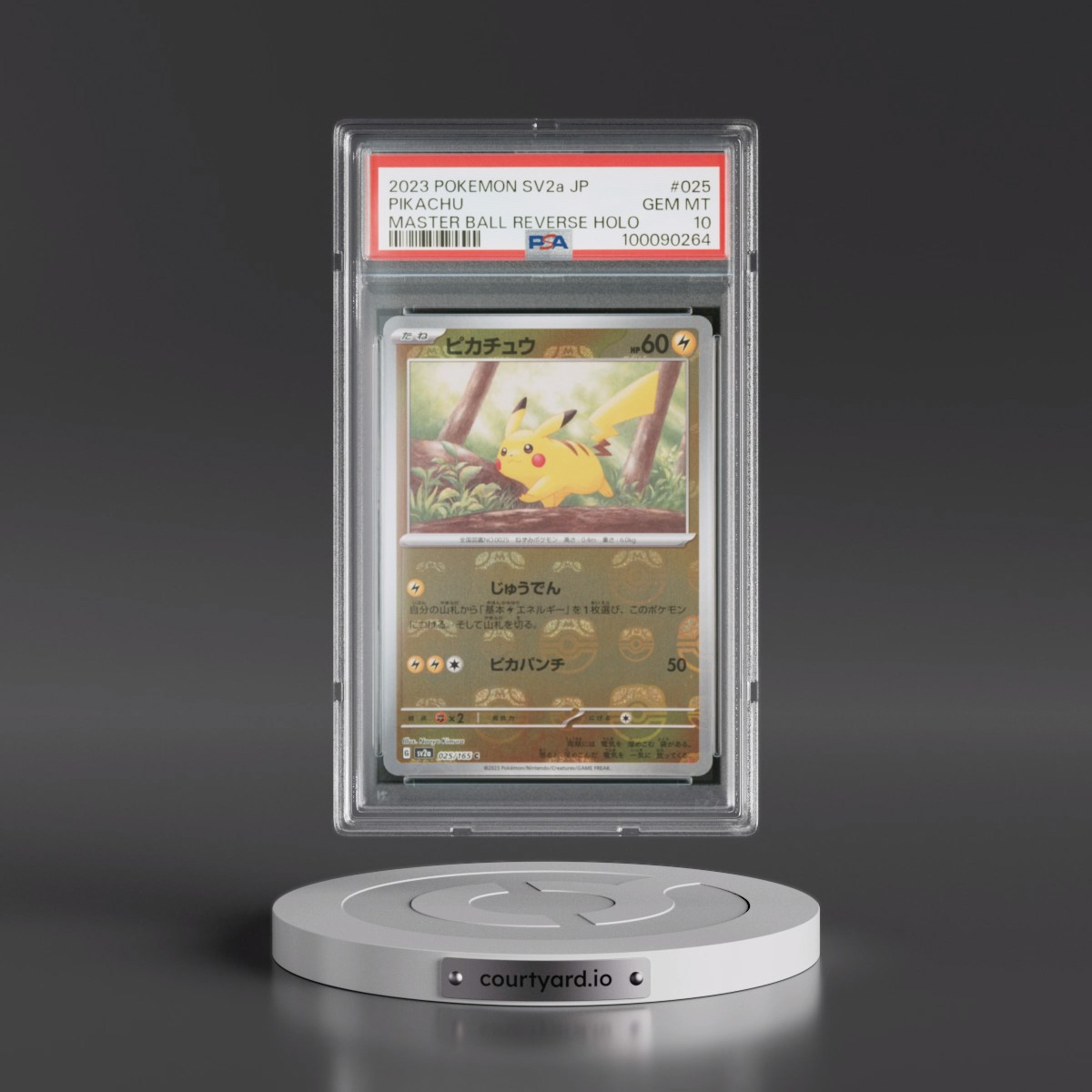 2023 Pokémon Sv2a-Pokemon 151 #025 Pikachu - Reverse Holo Master Ball (PSA 10 GEM MINT)
