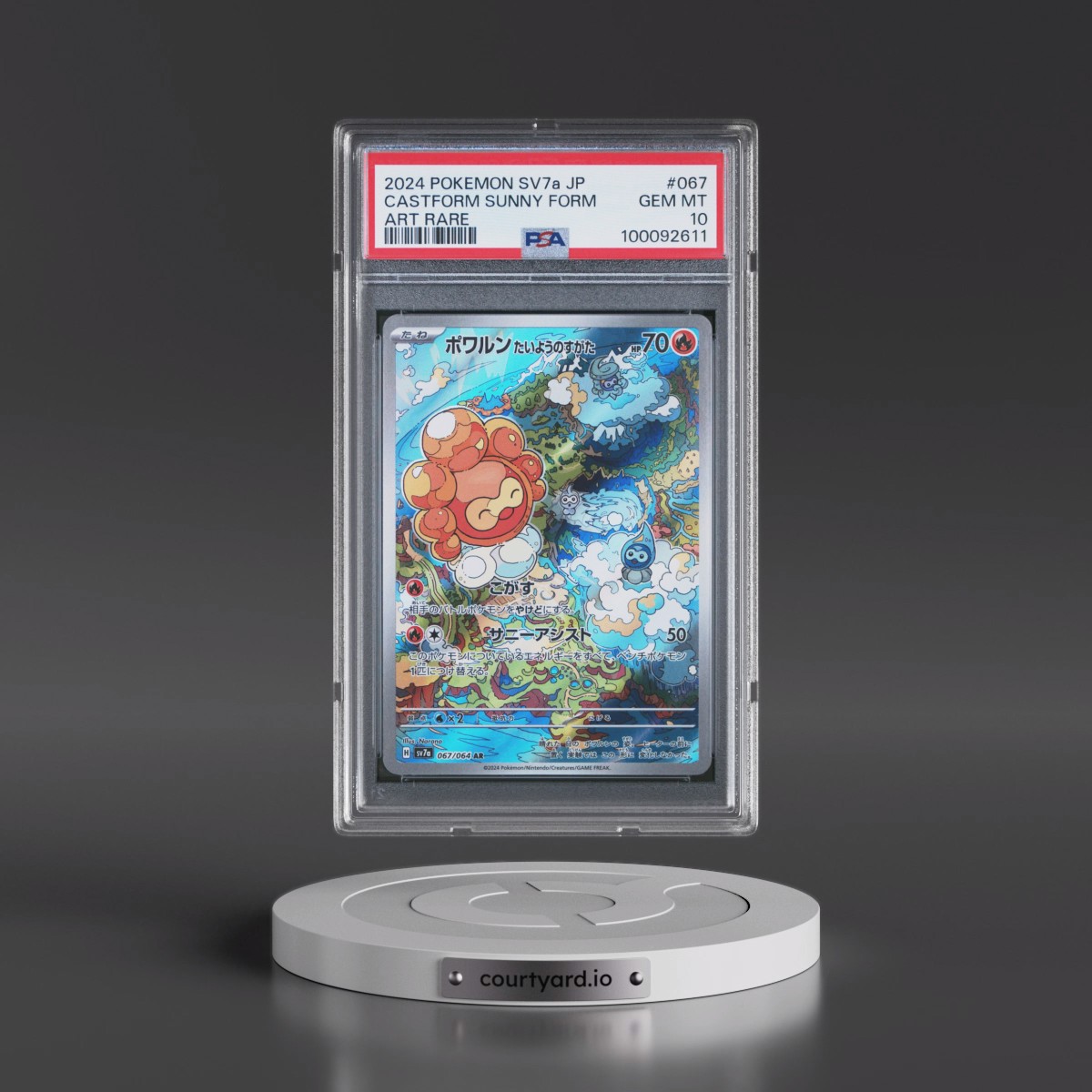 2024 Pokémon Sv7a-Paradise Dragona #067 Castform Sunny Form - Art Rare (PSA 10 GEM MINT)