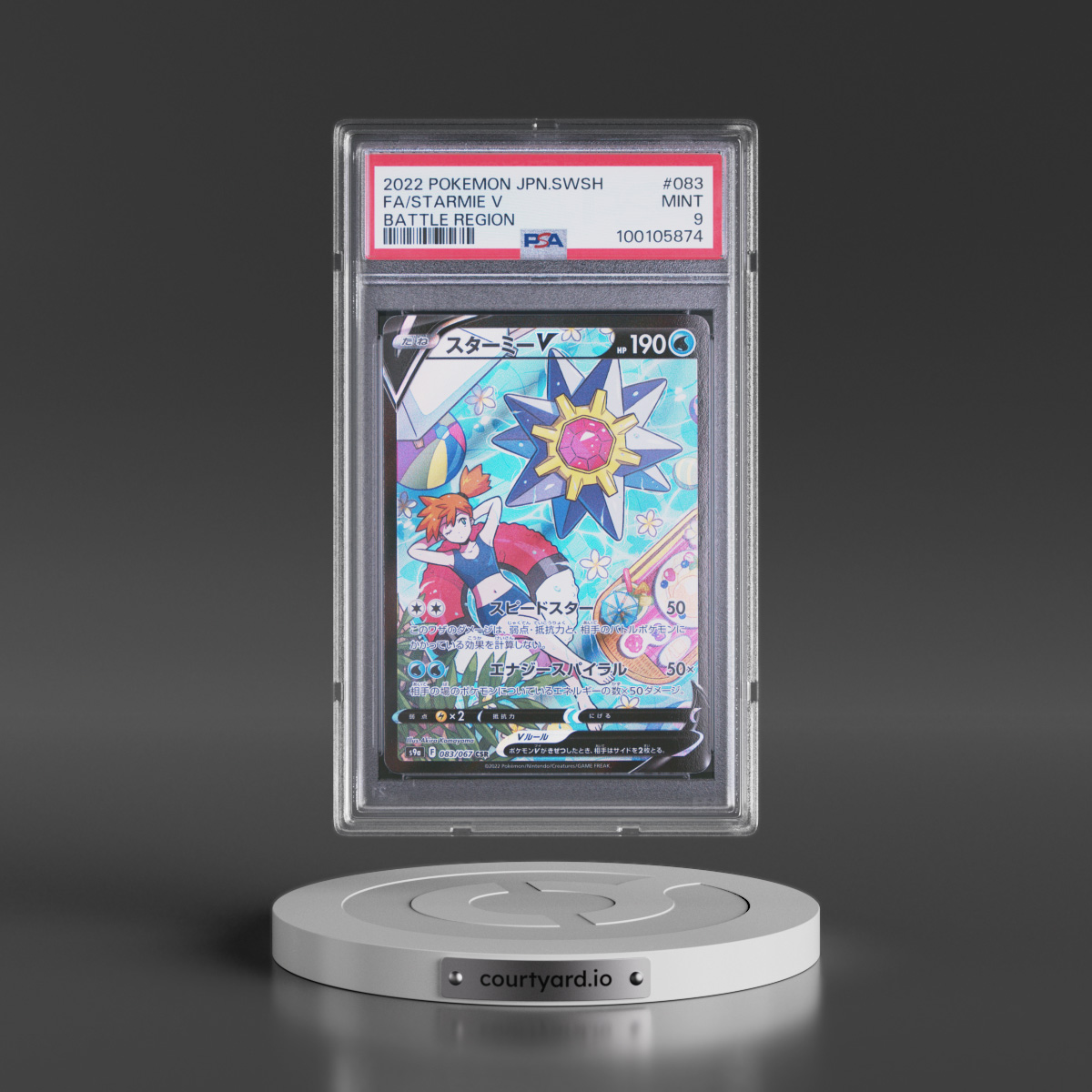 2022 Pokémon Sword & Shield Battle Region #083 Starmie V - Holo Full Art (PSA 9 MINT)