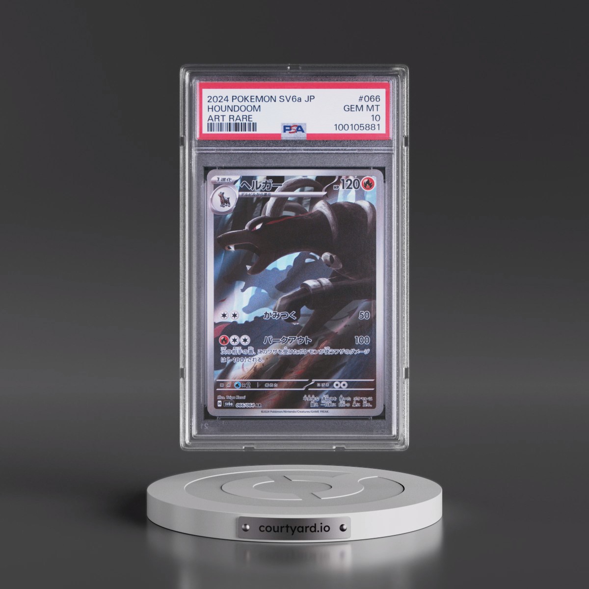 2024 Pokémon Sv6a-Night Wanderer #066 Houndoom - Art Rare (PSA 10 GEM MINT)