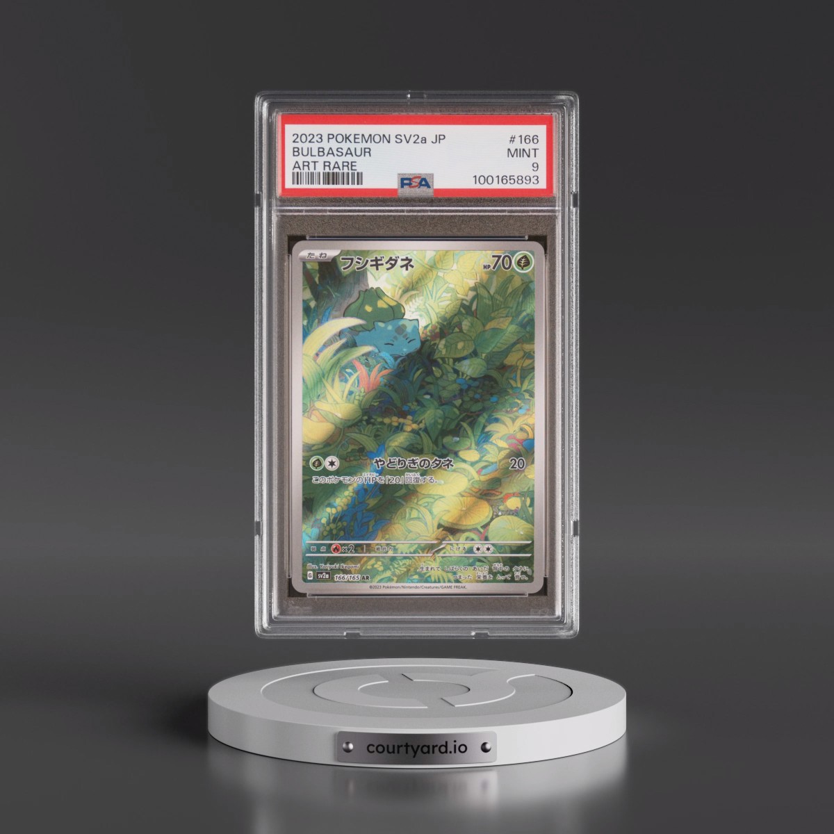 2023 Pokémon Sv2a-Pokémon Card 151 #166 Bulbasaur - Art Rare (PSA 9 MINT)
