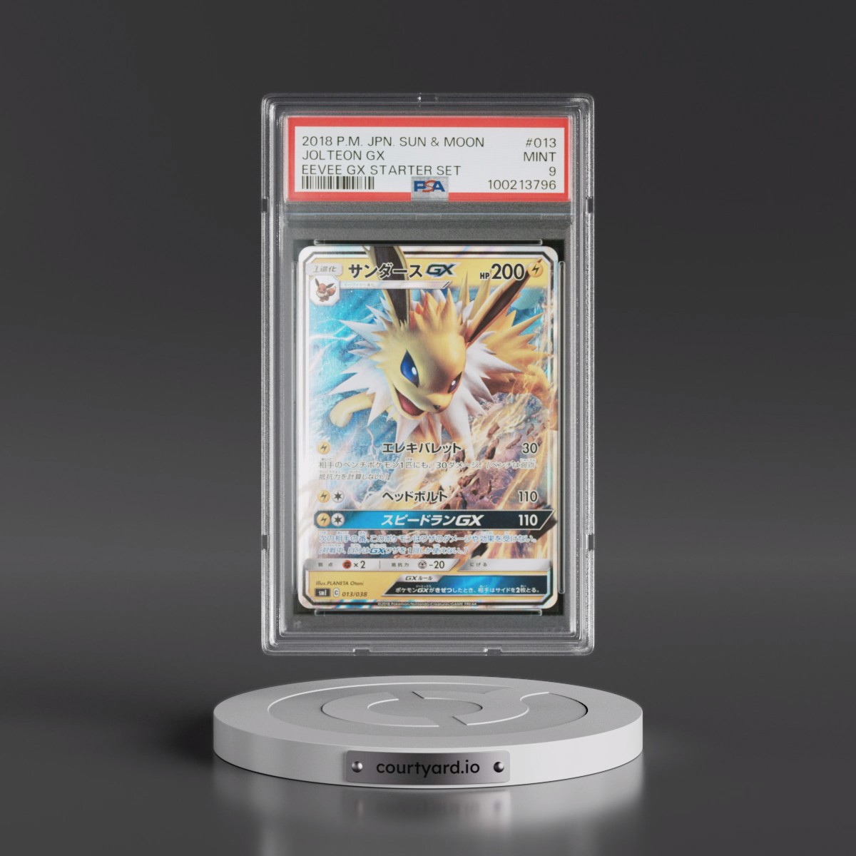 2018 Pokémon Sun & Moon Eevee GX Starter Set #013 Jolteon GX - Holo (PSA 9 MINT)