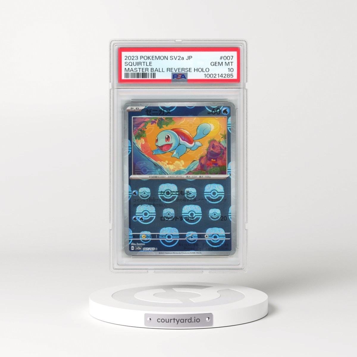 2023 Pokémon Sv2a-Pokemon 151 #007 Squirtle - Reverse Holo Master Ball (PSA 10 GEM MINT)