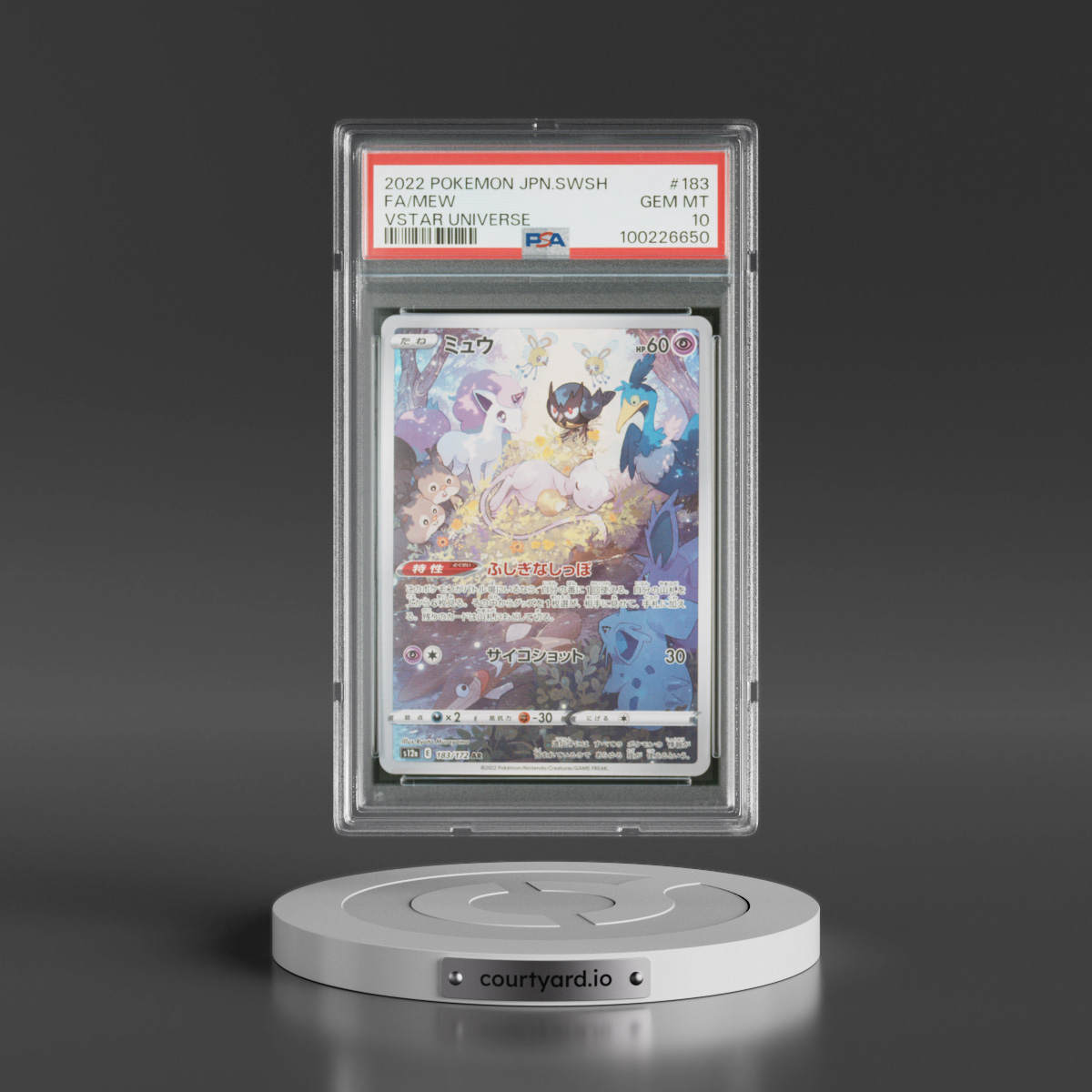 2022 Pokémon Sword & Shield Vstar Universe #183 Mew - Full Art (PSA 10 GEM MINT)