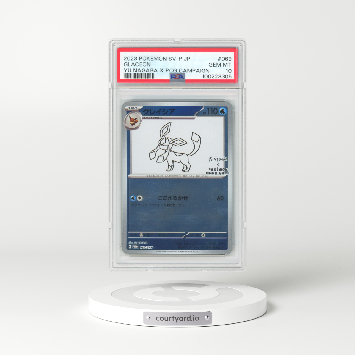 2023 Pokémon SV-P Promo #069 Glaceon - YU Nagaba X Pokemon Card Game Campaign (PSA 10 GEM MINT)