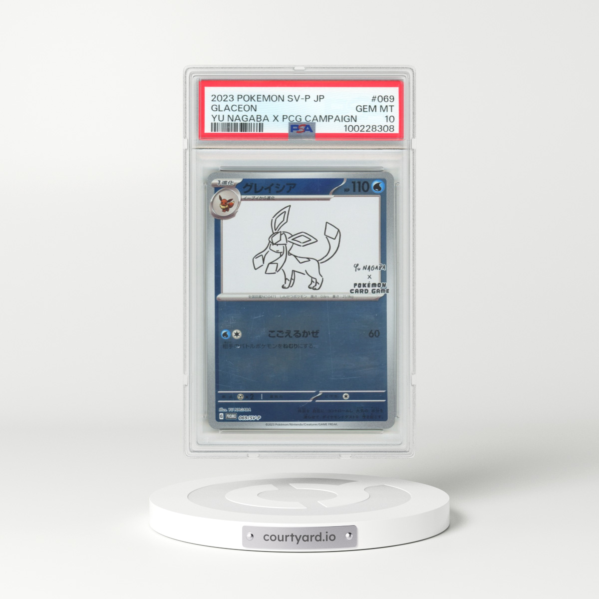 2023 Pokémon SV-P Promo #069 Glaceon - YU Nagaba X Pokemon Card Game Campaign (PSA 10 GEM MINT)