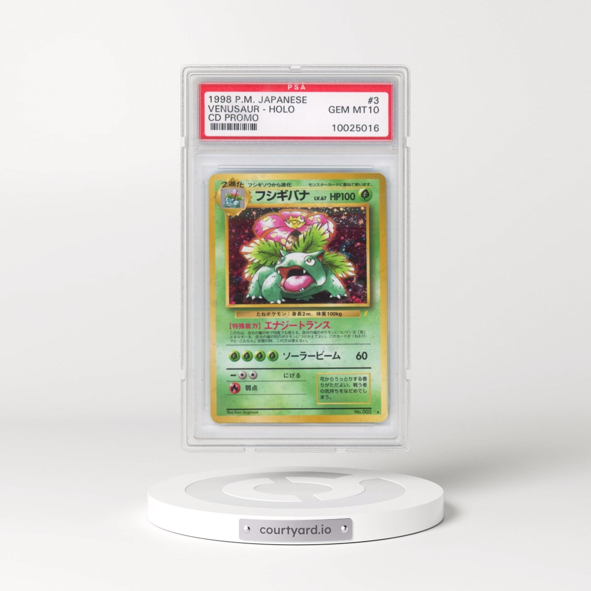 1999 Pokémon CD Promo #3 Venusaur - Holo CD Promo (PSA 10 GEM MINT)
