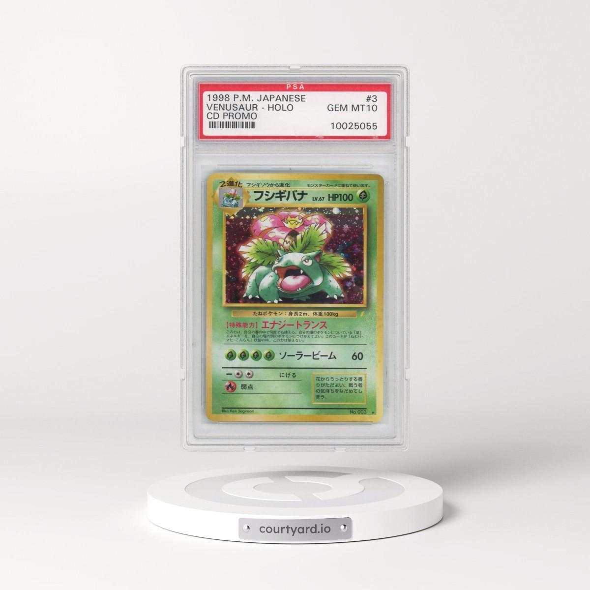 1999 Pokémon CD Promo #3 Venusaur - Holo CD Promo (PSA 10 GEM MINT)