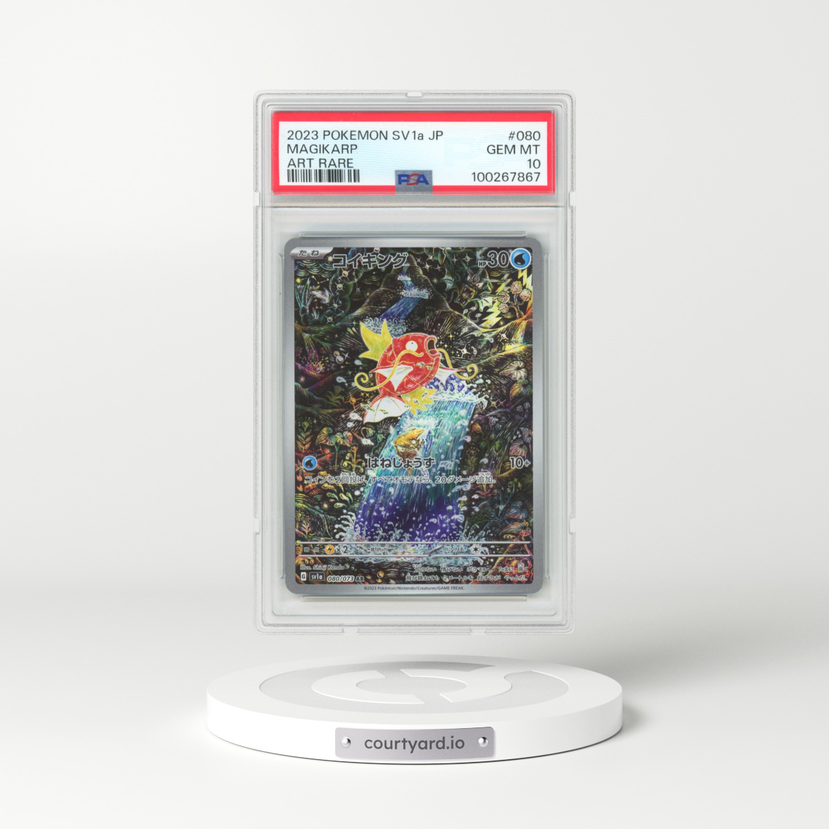 2023 Pokémon Sv1a-Triplet Beat #080 Magikarp - Art Rare (PSA 10 GEM MINT)