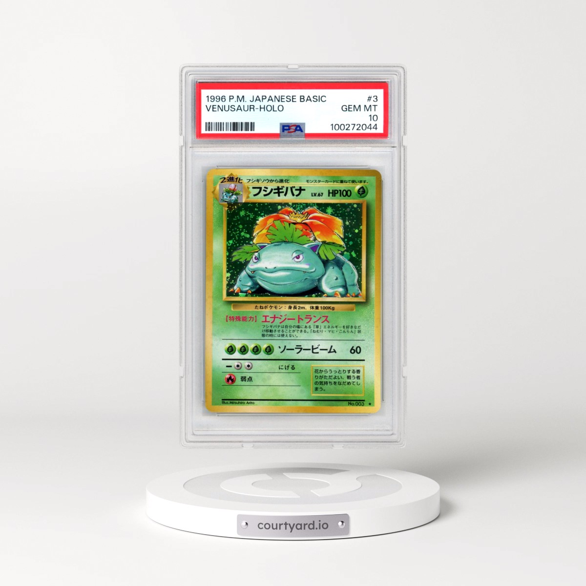 1996 Pokémon Basic #3 Venusaur - Holo (PSA 10 GEM MINT)