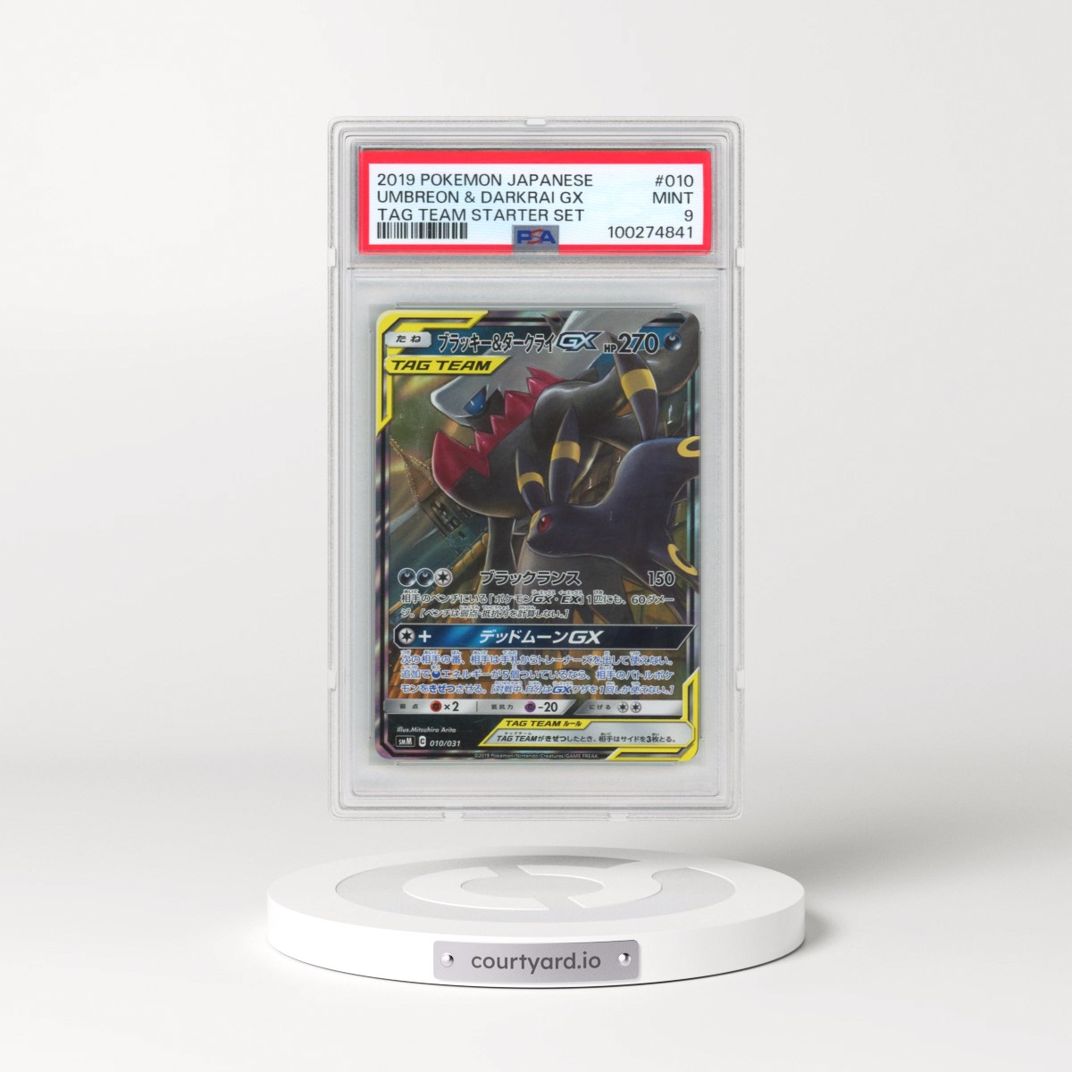 2019 Pokémon Tag Team Starter Set #010 Umbreon & Darkrai GX - Holo (PSA 9 MINT)