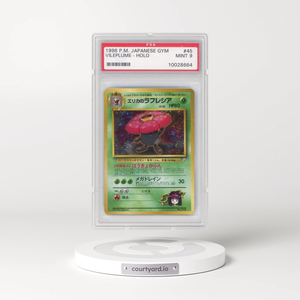 1998 Pokémon Gym #45 Erika's Vileplume - Holo (PSA 9 MINT)