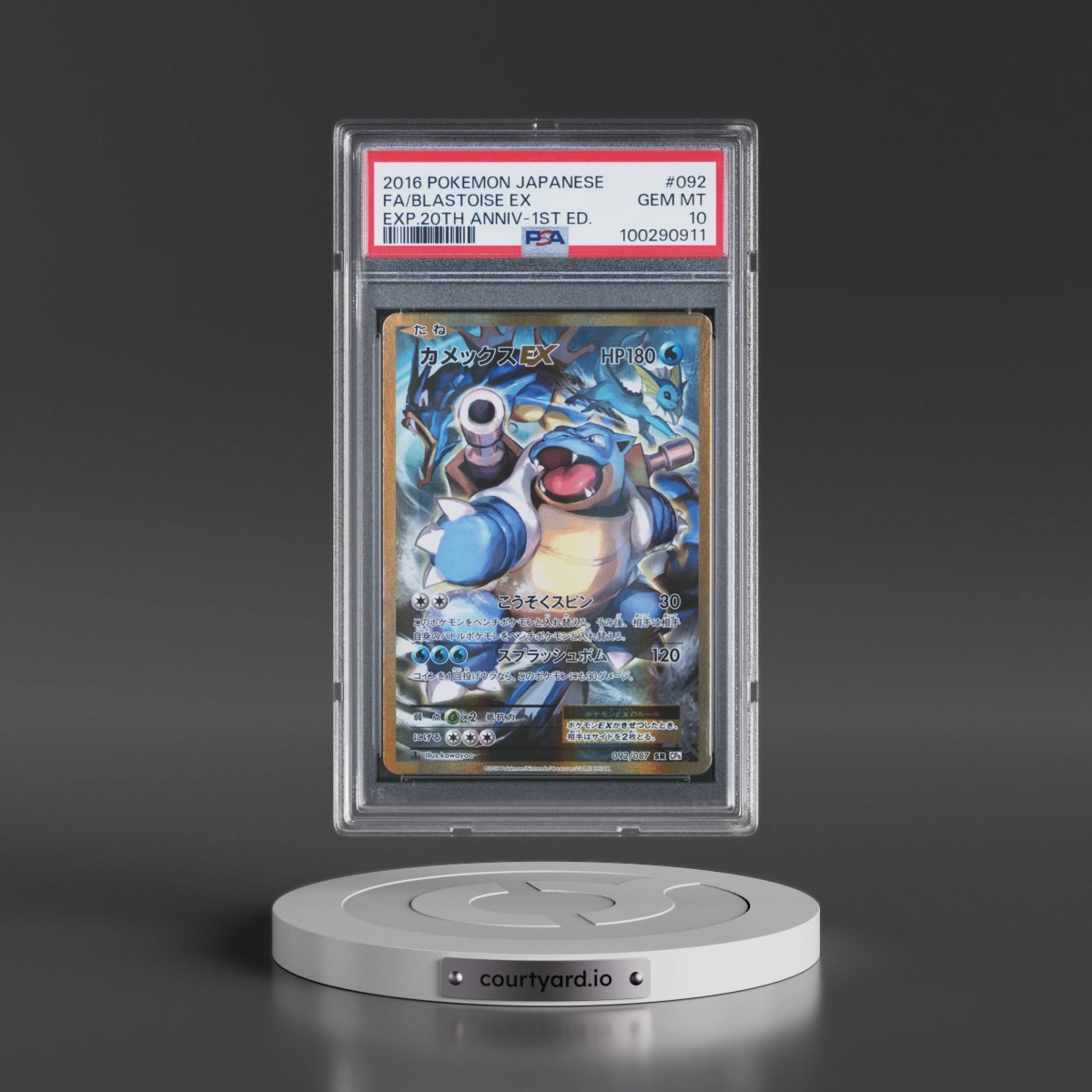 2016 Pokémon Expansion 20th Anniversary Blastoise EX - 1st Edition Holo Full Art #092 PSA 10