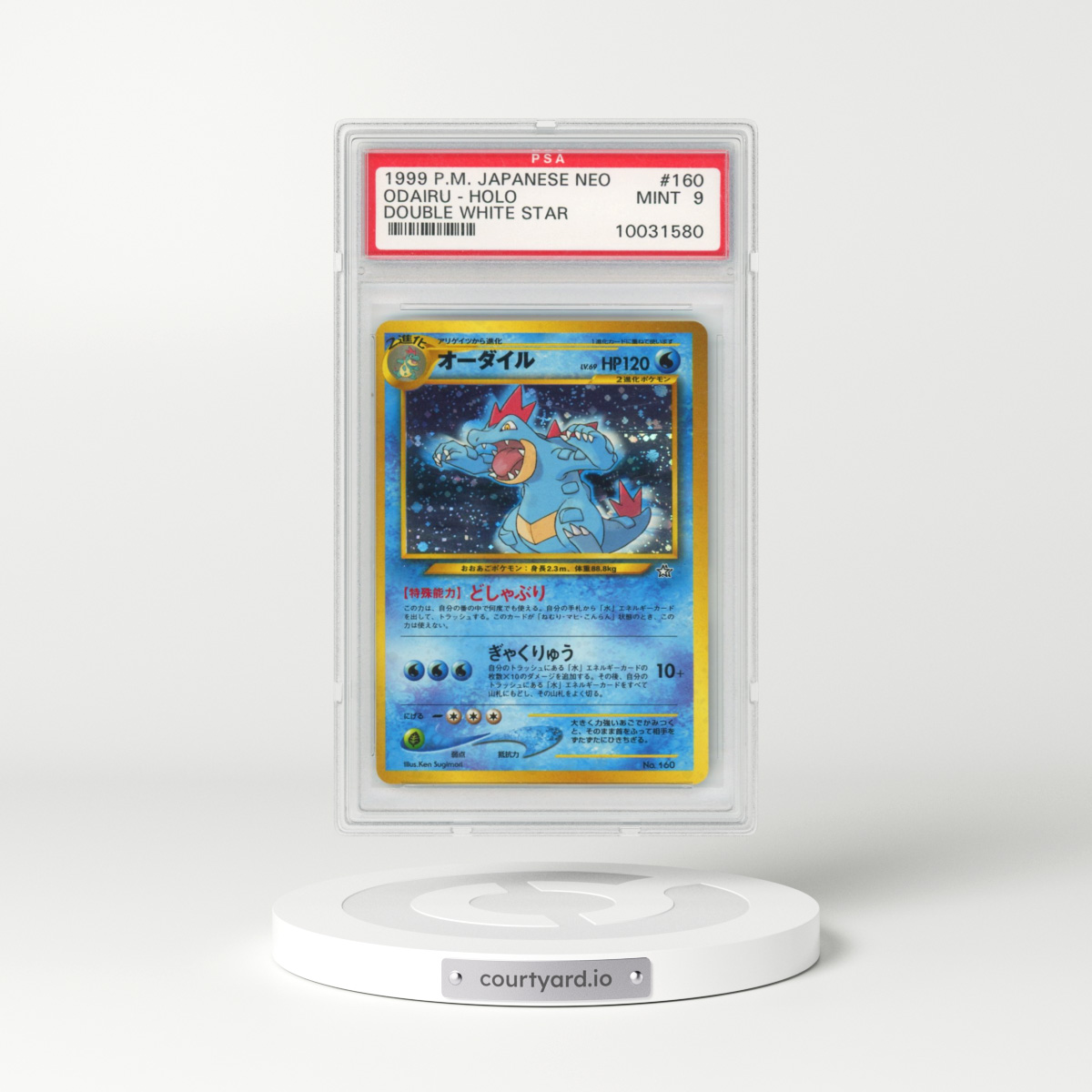 2000 Pokémon Neo #160 Odairu - Holo (PSA 9 MINT)