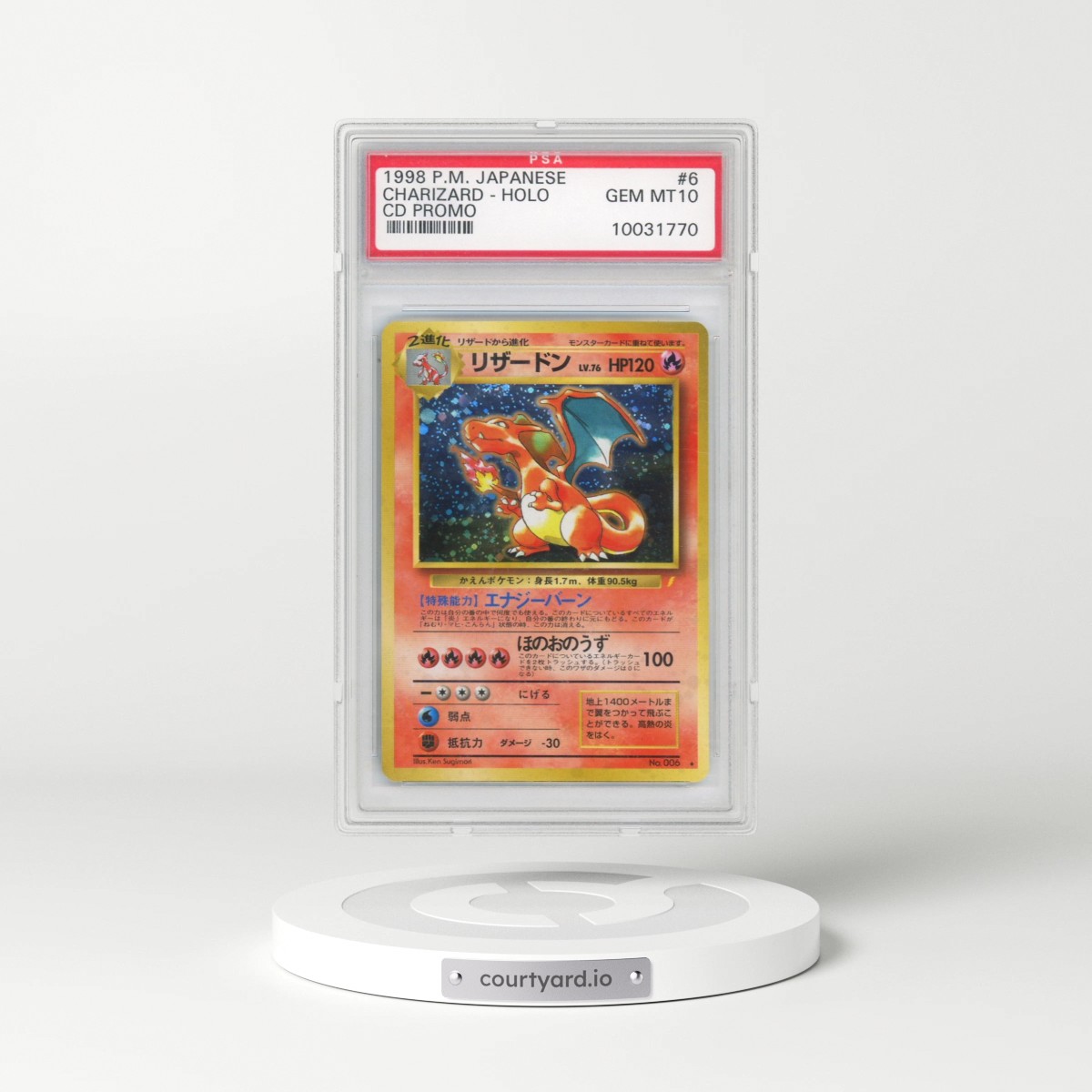 1999 Pokémon CD Promo #6 Charizard - Holo CD Promo (PSA 10 GEM MINT)
