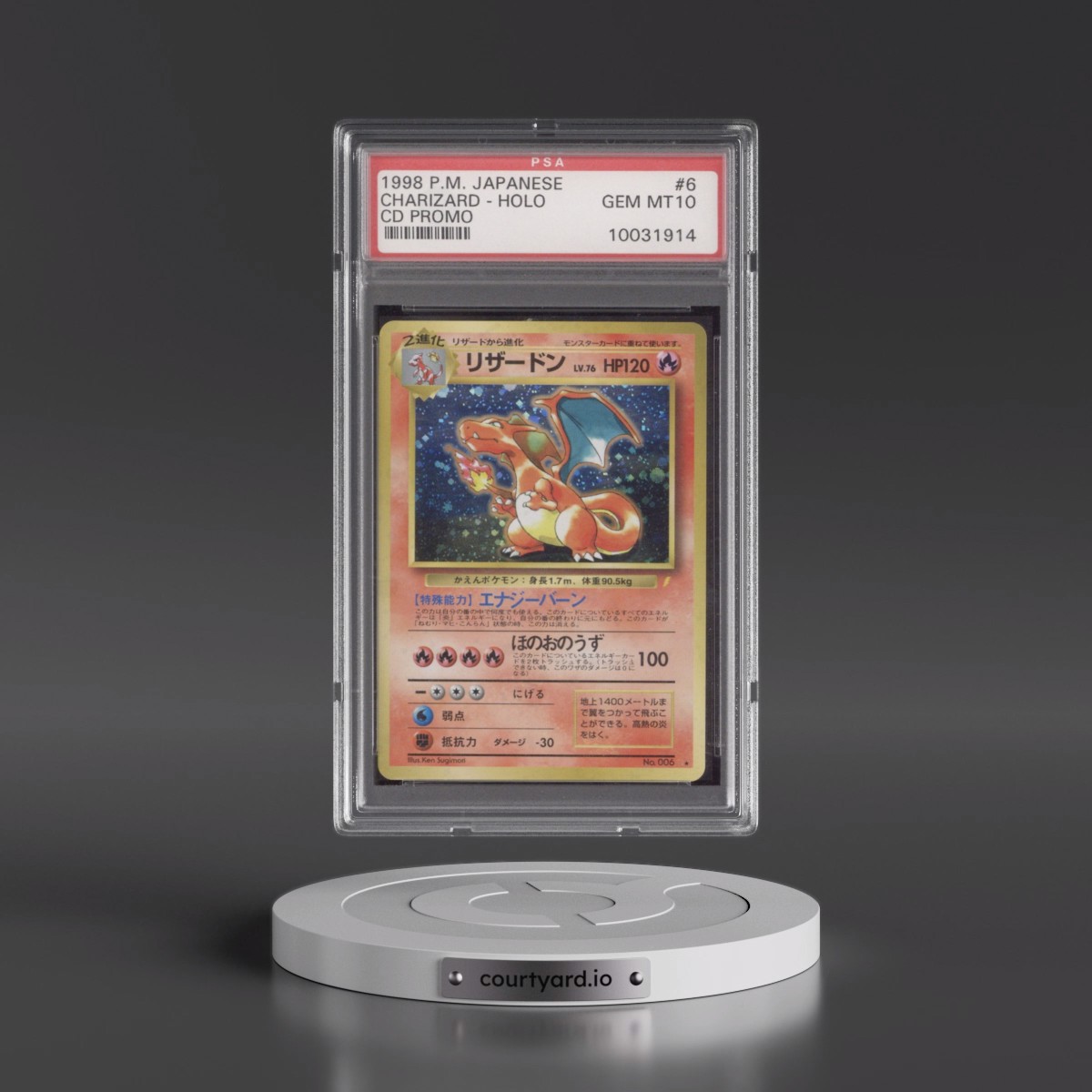 1999 Pokémon CD Promo #6 Charizard - Holo CD Promo (PSA 10 GEM MINT)