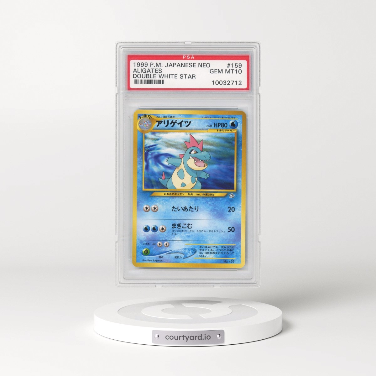 2000 Pokémon Neo #159 Croconaw (PSA 10 GEM MINT)