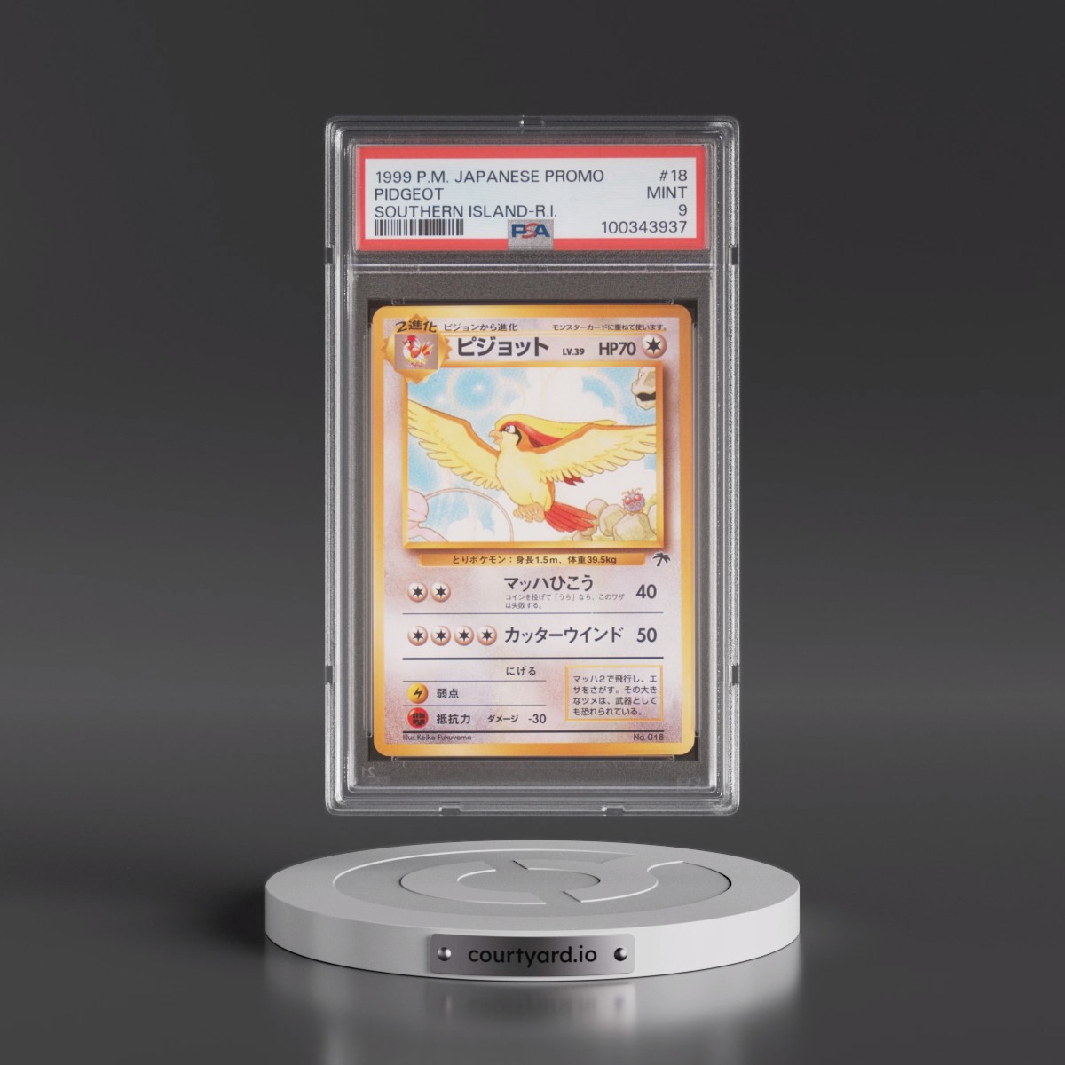 1999 Pokémon Promo Southern Islands #18 Pidgeot - Southern Island-R.I. (PSA 9 MINT)