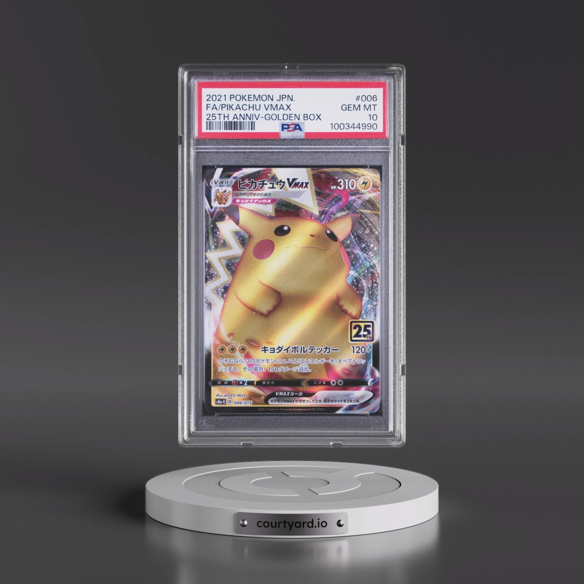 2021 Pokémon Asia 25th Anniversary Promo #006 Pikachu Vmax - Full Art Golden Box (PSA 10 GEM MINT)