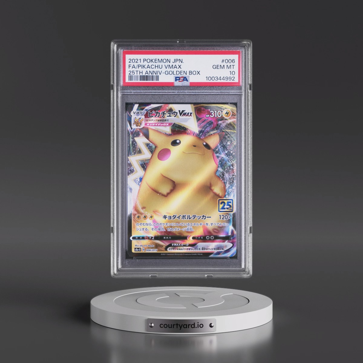 2021 Pokémon Asia 25th Anniversary Promo #006 Pikachu Vmax - Full Art Golden Box (PSA 10 GEM MINT)